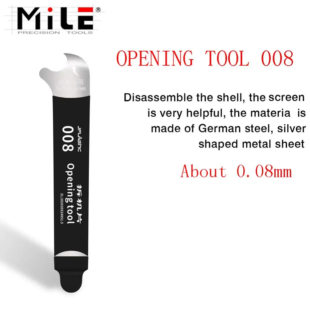 

Сверхтонкий изогнутый экран MILE 0,08 мм, мобильные инструменты для открытия экрана планшета iPhone, Huawei, Samsung