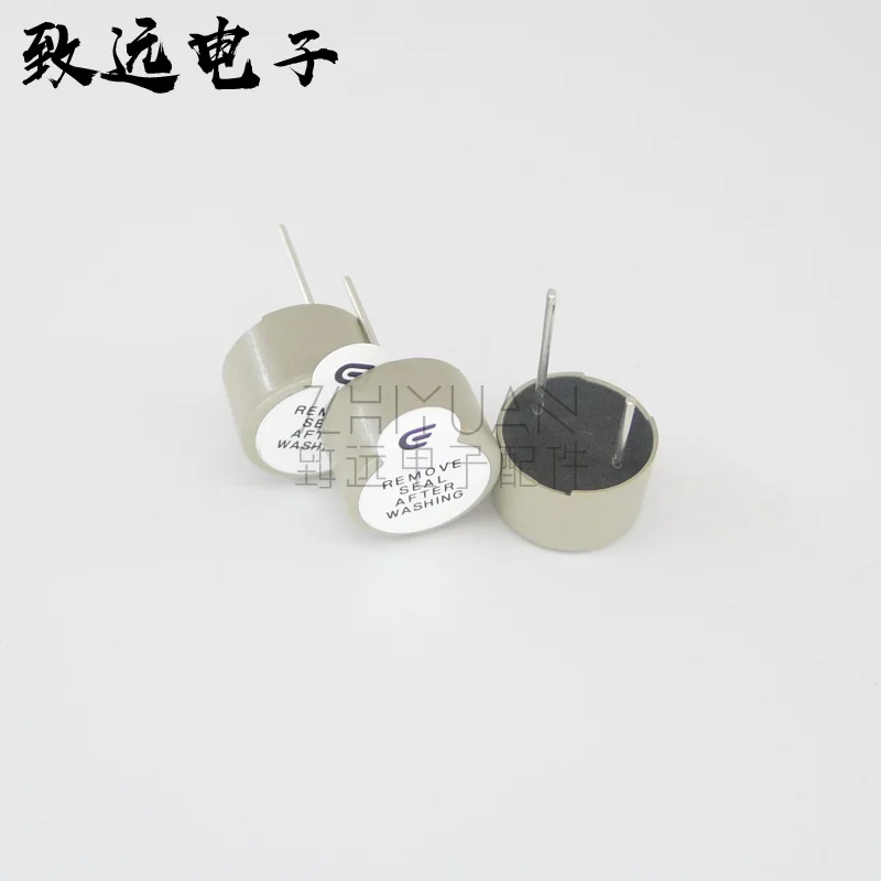 

Original new 100% MEB-12C-5 active 5V electromagnetic buzzer 12*7.5mm (Inductor)