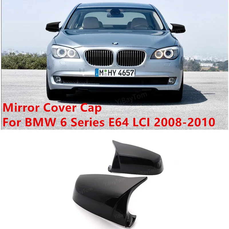 

Черные чехлы для зеркал левый правый боковой Чехол для зеркала заднего вида для BMW 6 серии LCI 2008-2010