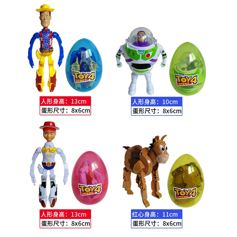 

Disney Toy Story 4