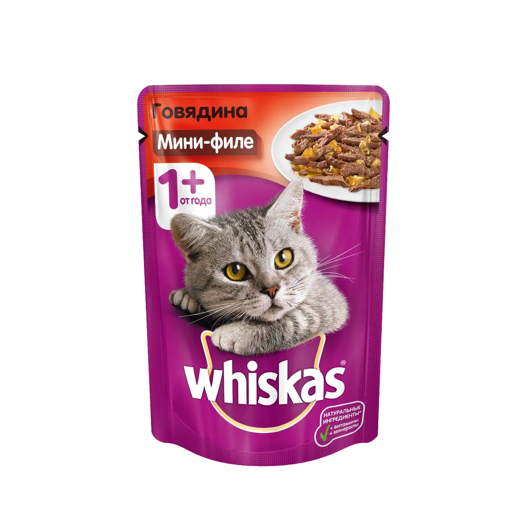 Whiskas® Мини филе с говядиной 24 шт по 85г|Кошачий мягкий корм| |