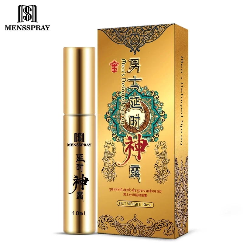 Delay Spray for Men Penis Enlargement Pills 60 Minutes Ejaculation Prolong Male Enhancer Dick Enhancement Cream Adult Tools 10ml | Красота и