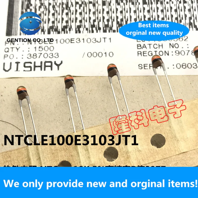 Новинка 100% оригинальный термистор NTCLE100E3103JT1 103 VISHAY NTC 10K B значение 3977