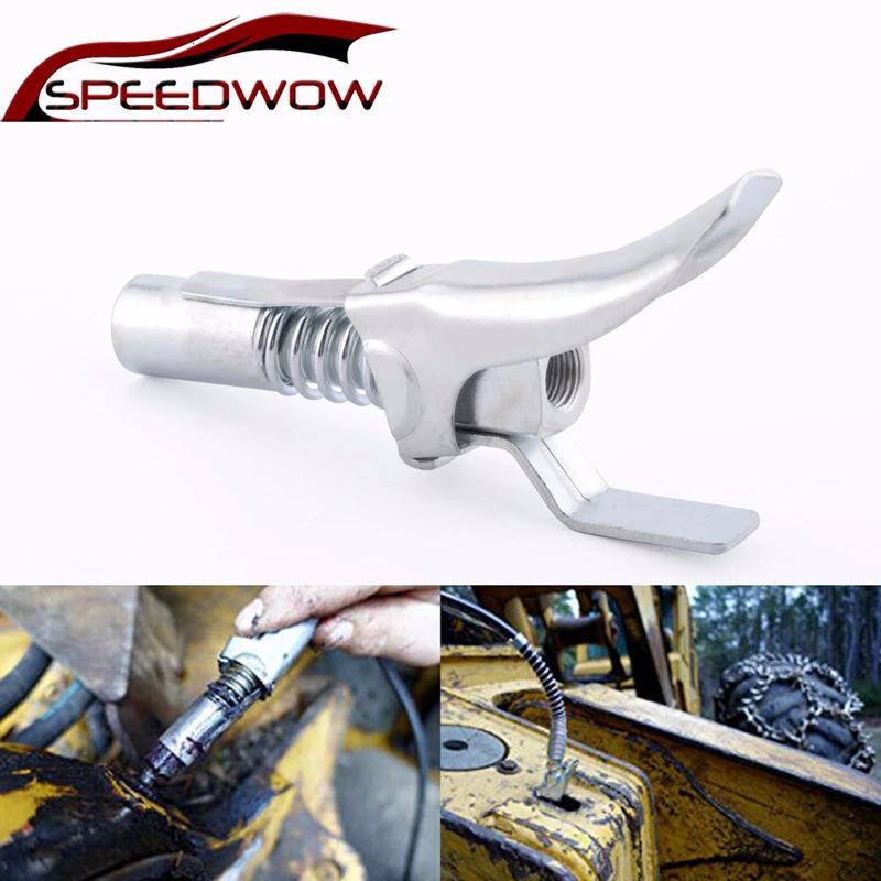 БЫСТРОРАЗЪЕМНАЯ смазка SPEEDWOW 1/8 &quotNPT муфта для пистолета на Zerk установка