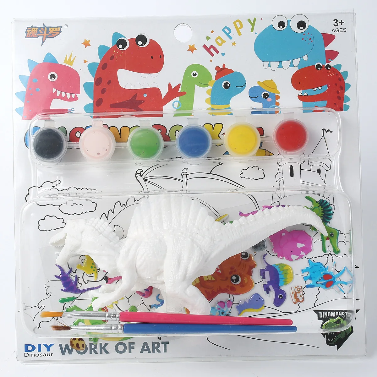 

DIY Color Painting Dinosaur Model Hand Painted Graffiti Tyrannosaurus Rex Children's Intelligence Model Toy Children's Gifts