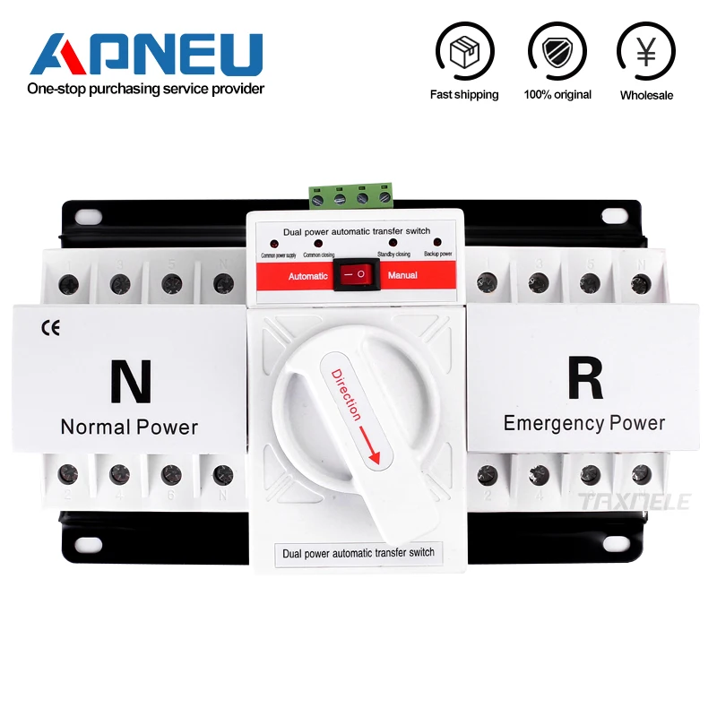Ats transfer switch2P 4P 63A 230V 380V микро прерыватель цепи двойной мощности автоматический