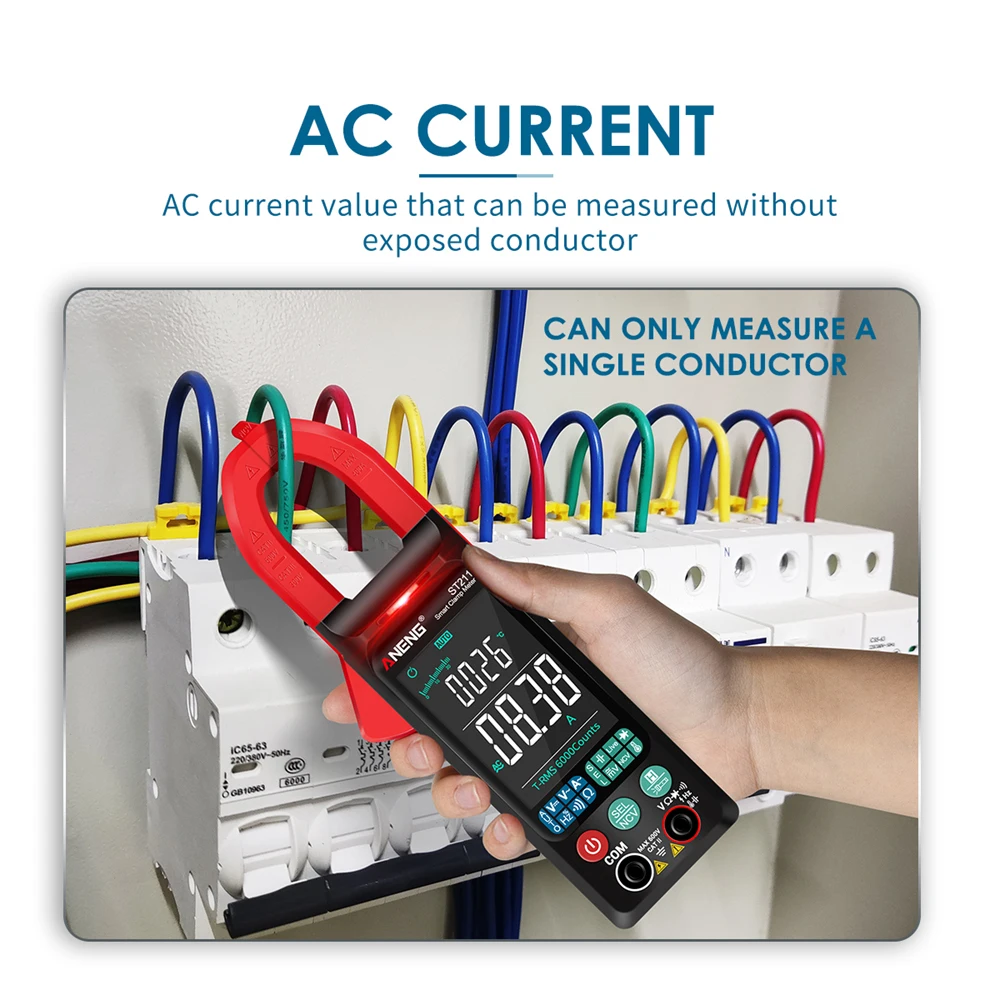 Мультиметр ST211 с большим цветным экраном 6000 отсчетов тестер