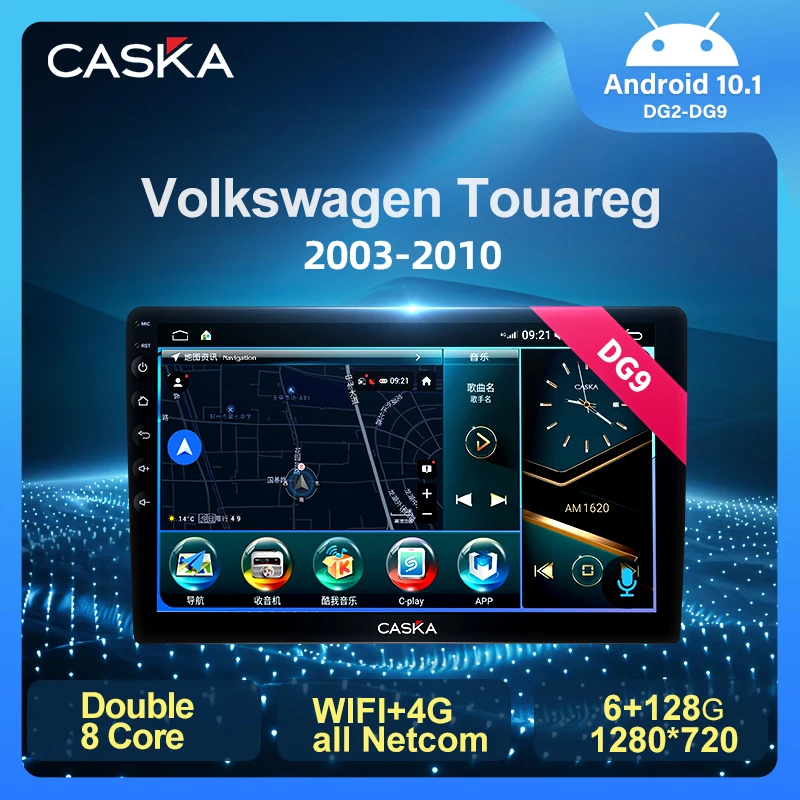 

CASKA DG2-DG9 For Volkswagen Touareg 2003-2010 Car Radio Multimedia Video Player Navigation GPS Android 10 No 2din 2 Din Dvd 4G