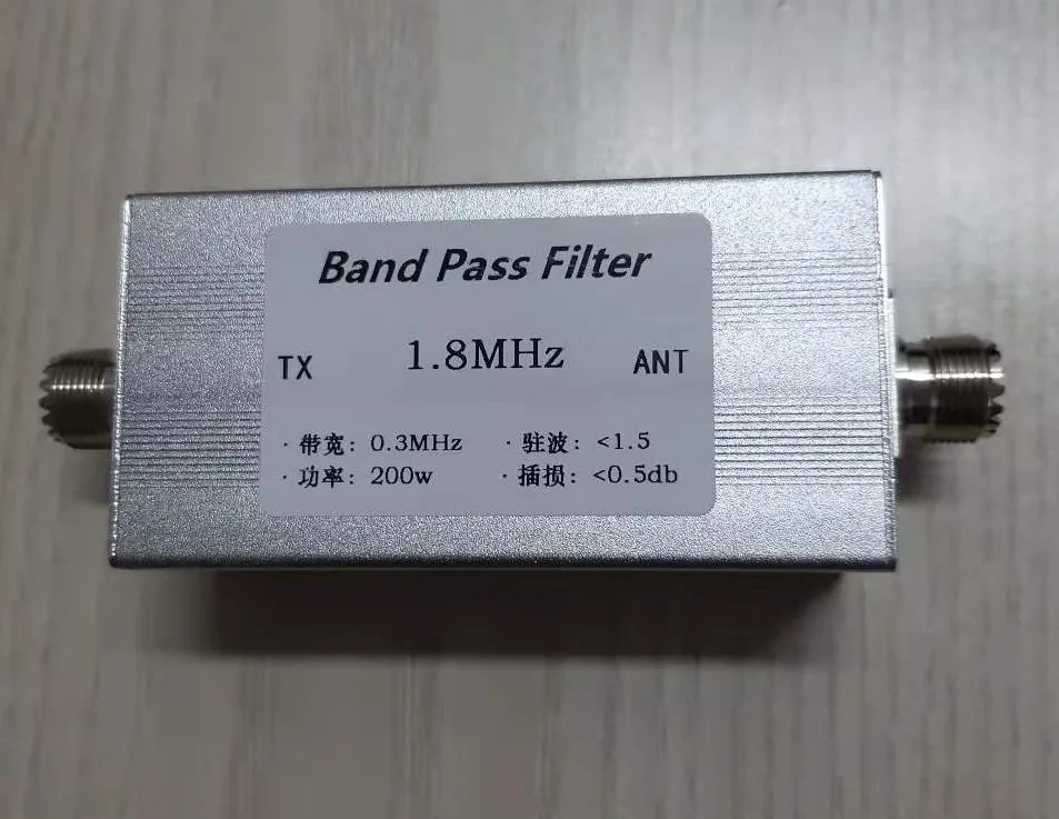 1 8 МГц полосный фильтр коротковолновый связи BPF | Инструменты