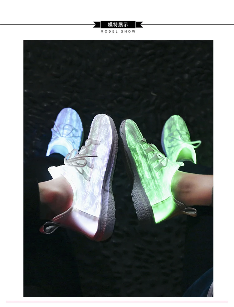Большой Size25-46 Led волоконно-оптический обувь для девочек и мальчиков; размеры Для мужчин Для женщин USB зарядки светящиеся кроссовки, мужская легкая обувь на шнуровке Обувь для стрит-данса