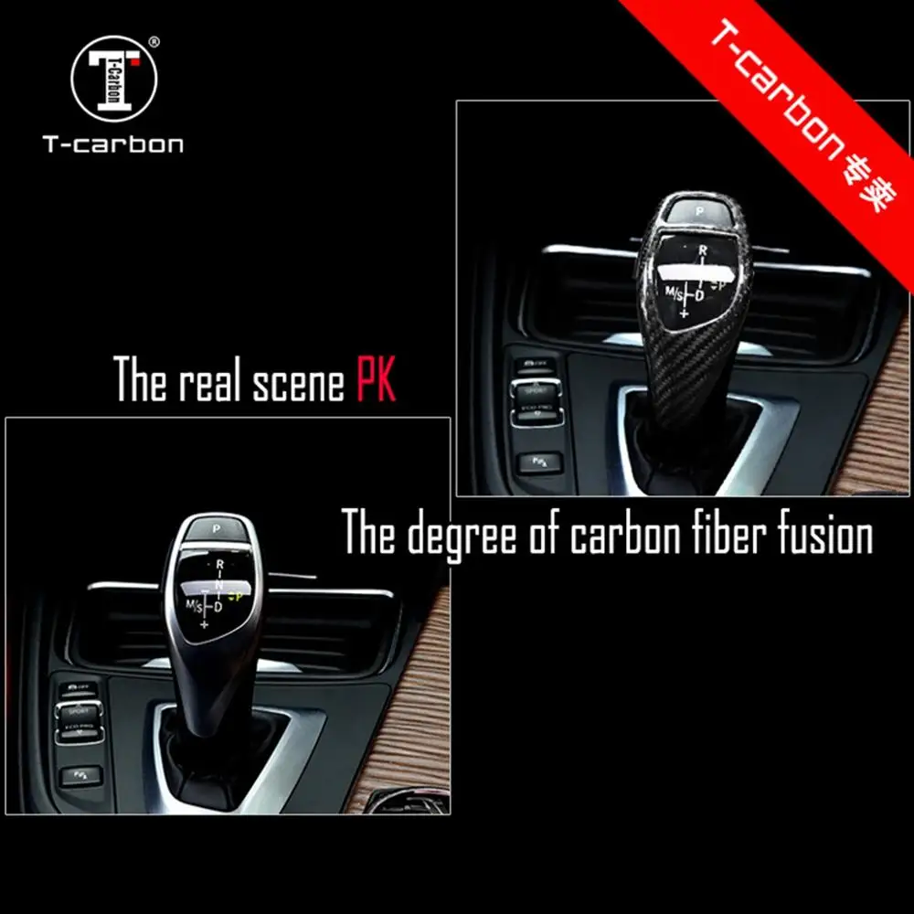 T CARBON накладка на шестеренку из углеродного волокна для нового BMW|patches patches|patch