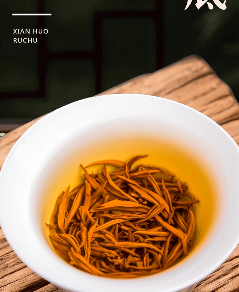 

Jin Jun Mei Tea Black Tea Super Authentic Strong Flavor Jin Junmei 500G Bulk Canned 2020 New Tea Blue Pot