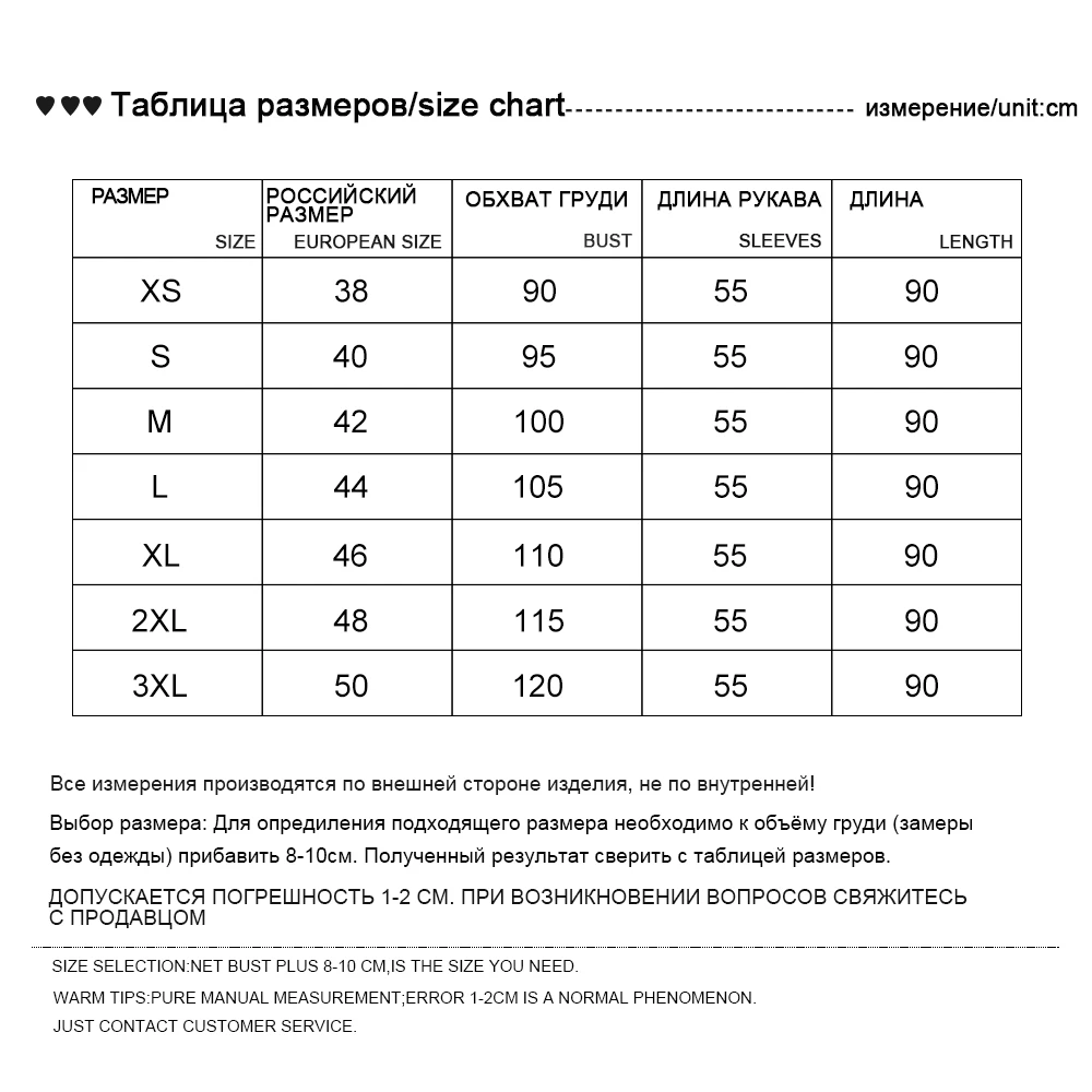 Женское пальто с лисьим мехом длинное вязаное круглым вырезом и укороченным