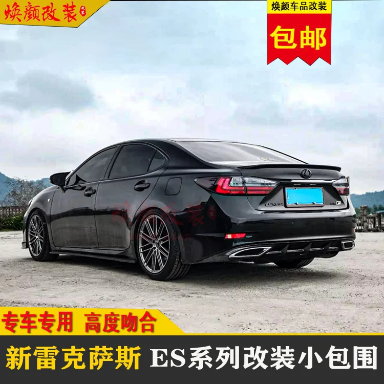 

Подходит для нового 15-17 Lexus Es250 Es300 маленький спойлер с объемным эффектом