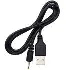 Премиум USB DC зарядный кабель для Coby Kyros MID7026 Tablet PC