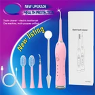 Ультразвуковая электрическая зубная щетка, очиститель зубов, калькулятор пятен, быстрая ультразвуковая USB перезаряжаемая щетка для отбеливания