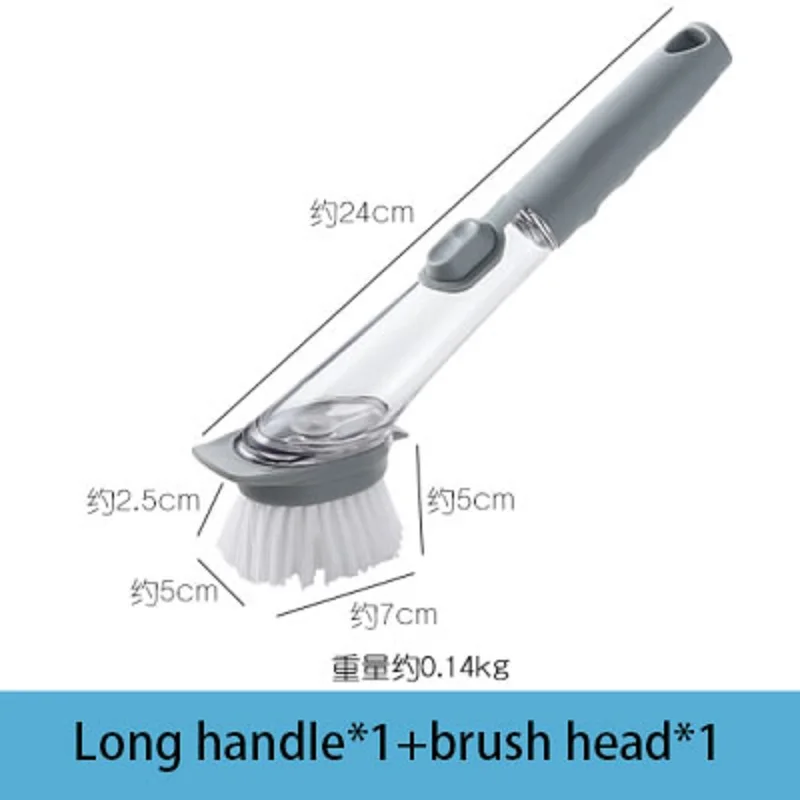 

Long Handle Pot Brush Automatic Liquid Dishwashing Brush Soap Dispenser Car Brush Kitchen Accessories Household Cleaning Tools