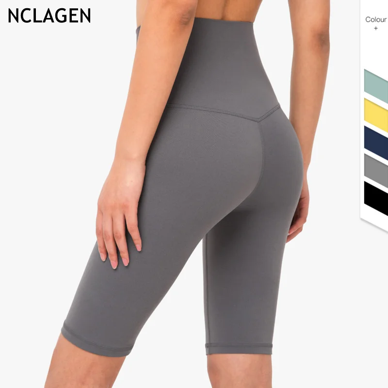 Шорты женские спортивные с эффектом пуш ап шорты бермуды завышенной талией для