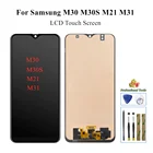 ЖК-дисплей и сенсорный экран для Samsung Galaxy M30 M305M30S M307M21 M215M31 M315