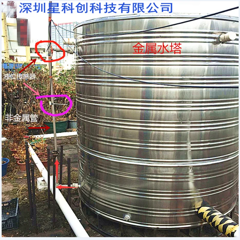 Контроллер уровня воды автоматически наполняет воду чтобы предотвратить сухое