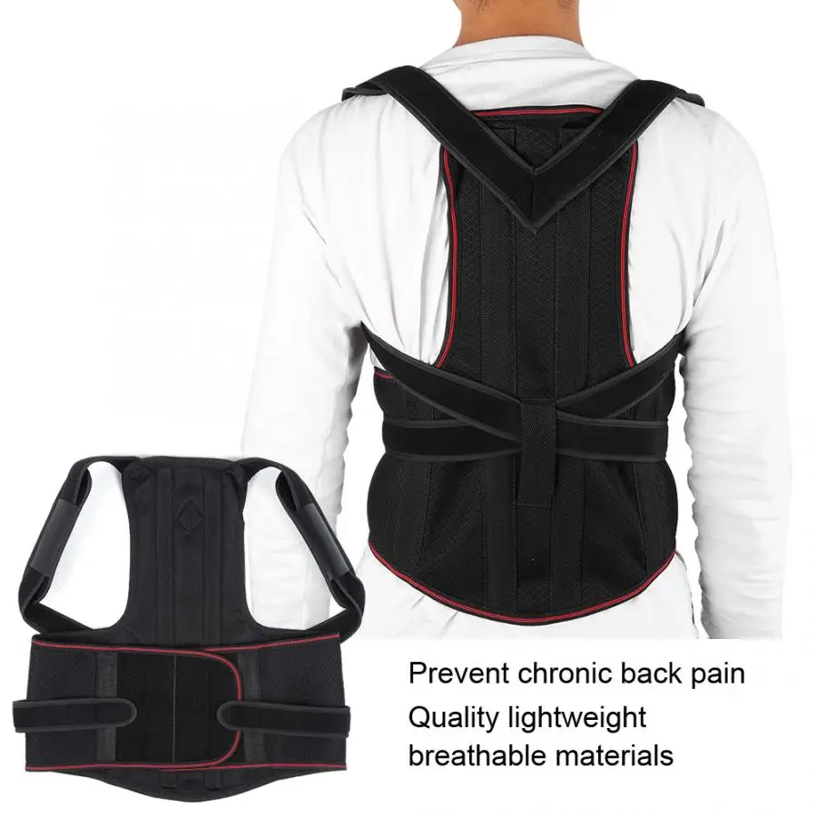 Горбатая коррекция осанки поясничная поддержка фиксация спины позвоночника