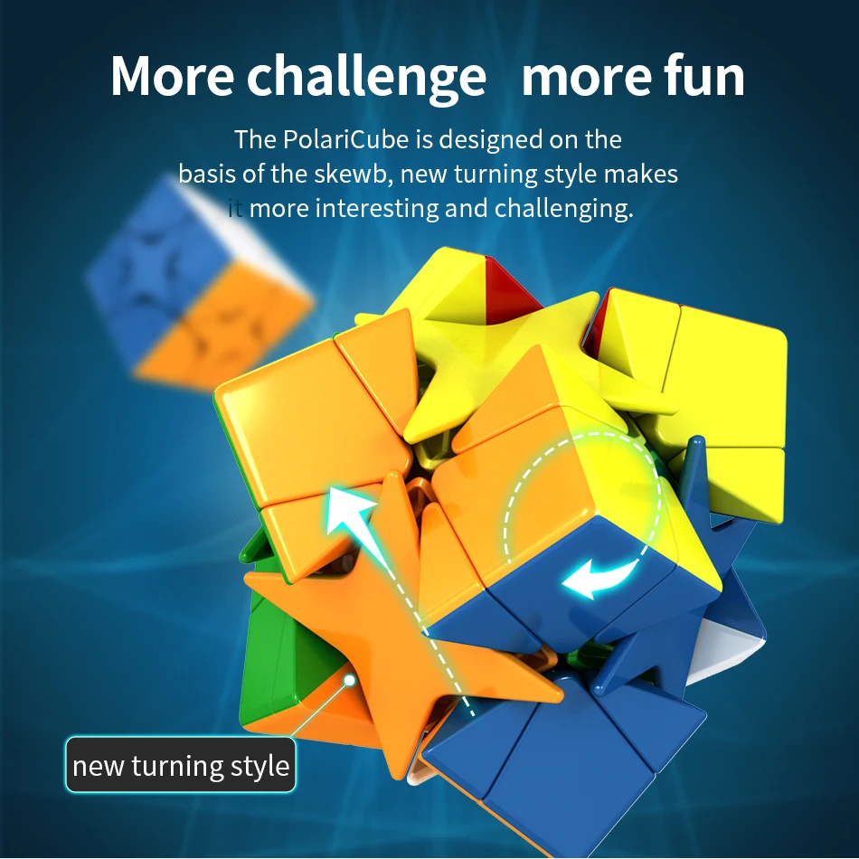 MOYU Meilong Stickerless Polaris Magic Cubes Speed Puzzle Cube Educational Toys Gift 57mm | Игрушки и хобби