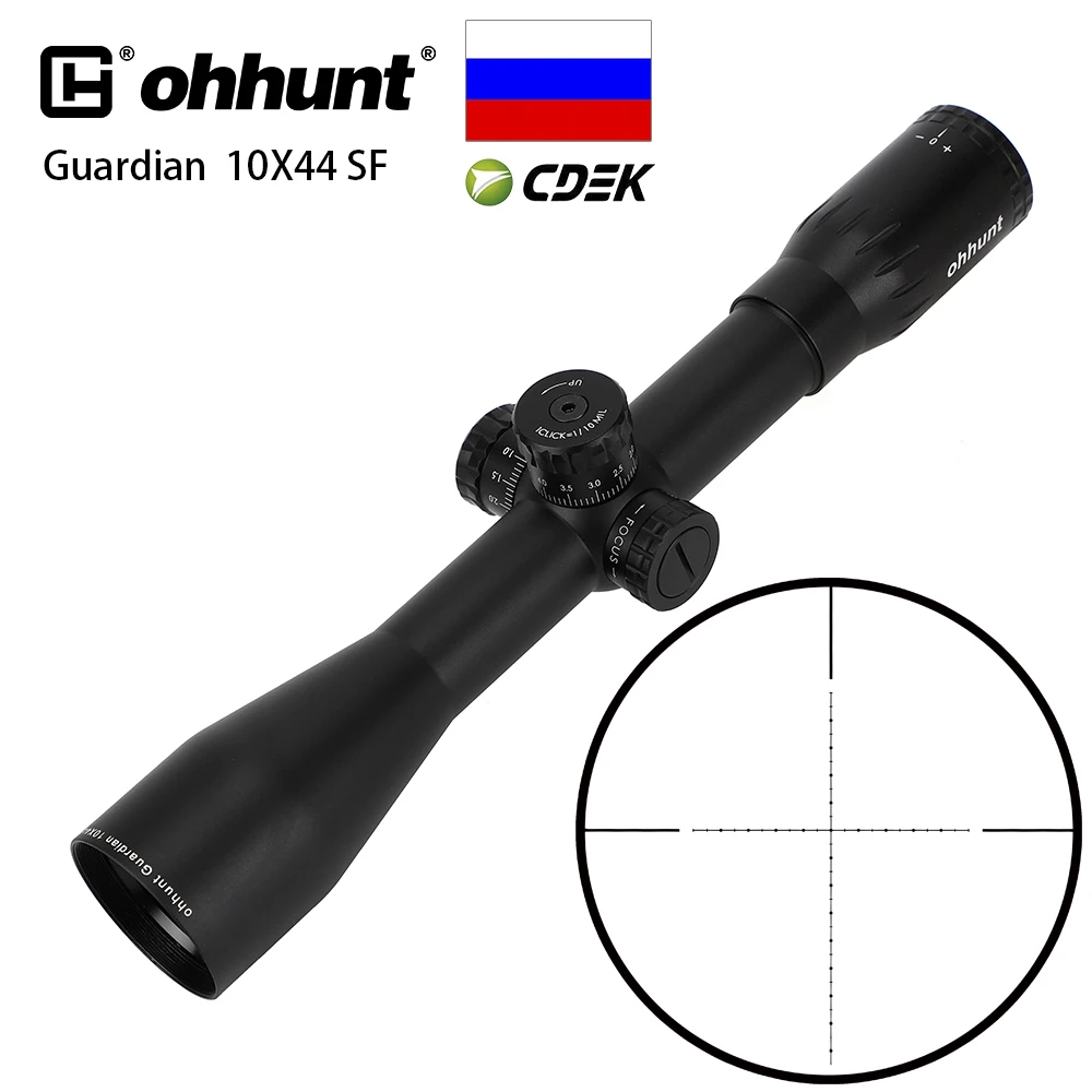 Отправка из России Ohhunt Guardian 10X44 SF фиксированное увеличение 10X прицел боковой