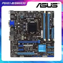 ASUS P8H61-M/BM6630 LAG 1155 Intel H61 Original Desktop PC Motherboard DDR3 Core i3 i5 i7 Cpus USB2.0 SATA2 1155 PCI-E X16 Slot