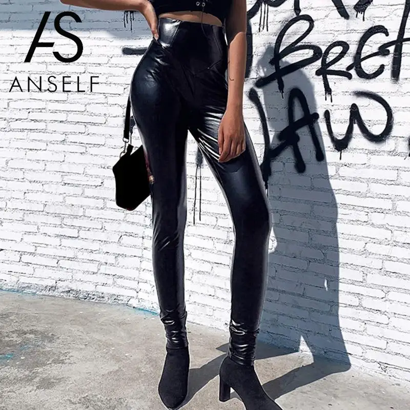 Модные женские брюки из искусственной кожи повседневные зимние теплые