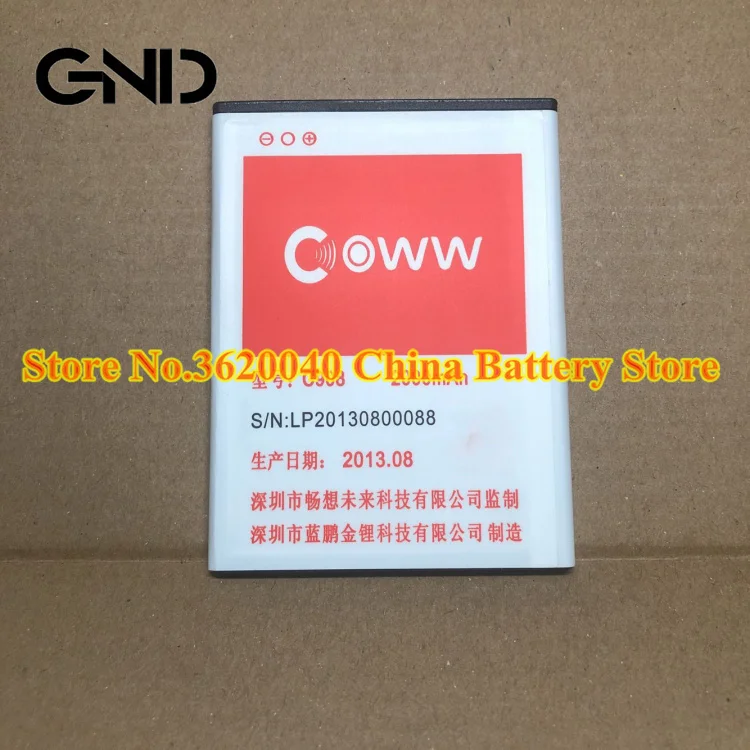 GND 3 7 V 2000 мА/ч 7.4Wh C908 Замена Батарея для Coww высокого качества мобильный телефон