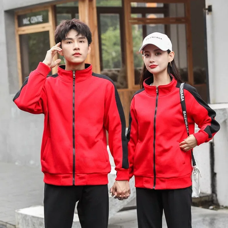 Спортивный свитер унисекс KE с длинными рукавами теплая куртка из полиэстера для