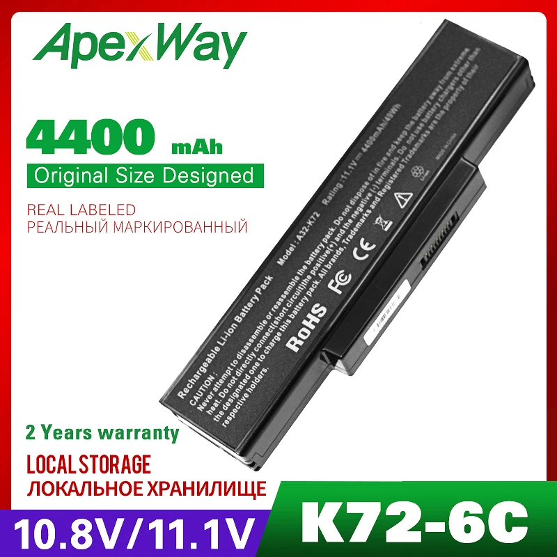 Аккумулятор для ноутбука ASUS X77 X77J X77JA X77JG X77JO X77JQ N73JN N73JQ N73Q N73S N73SD N73SL N73SN N73SQ N73SV N73SW n73V