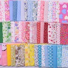 7 шт.компл. 25*25 см квадраты Лоскутная Ткань хлопчатобумажная ткань шитье стеганые ткани для ручной работы материал DIY Детская игрушка шитье ремесло