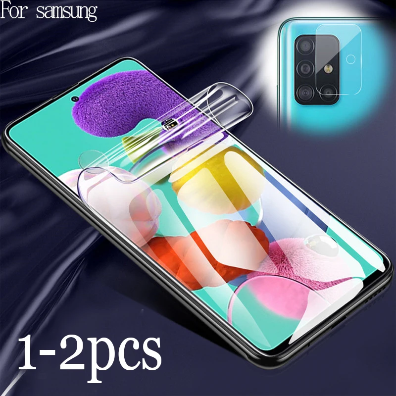 Гидрогелевая пленка с полным покрытием для Samsung Galaxy a71 a51 a 51 71 Защитная экрана a01 a21