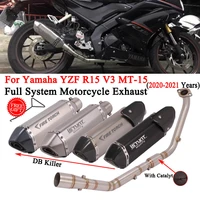 motorcycle exhaust escape system muffler front link pipe db killer for yamaha yzf r15 r125 v3 v4 mt15 mt 15 xsr125 mt125 20 21