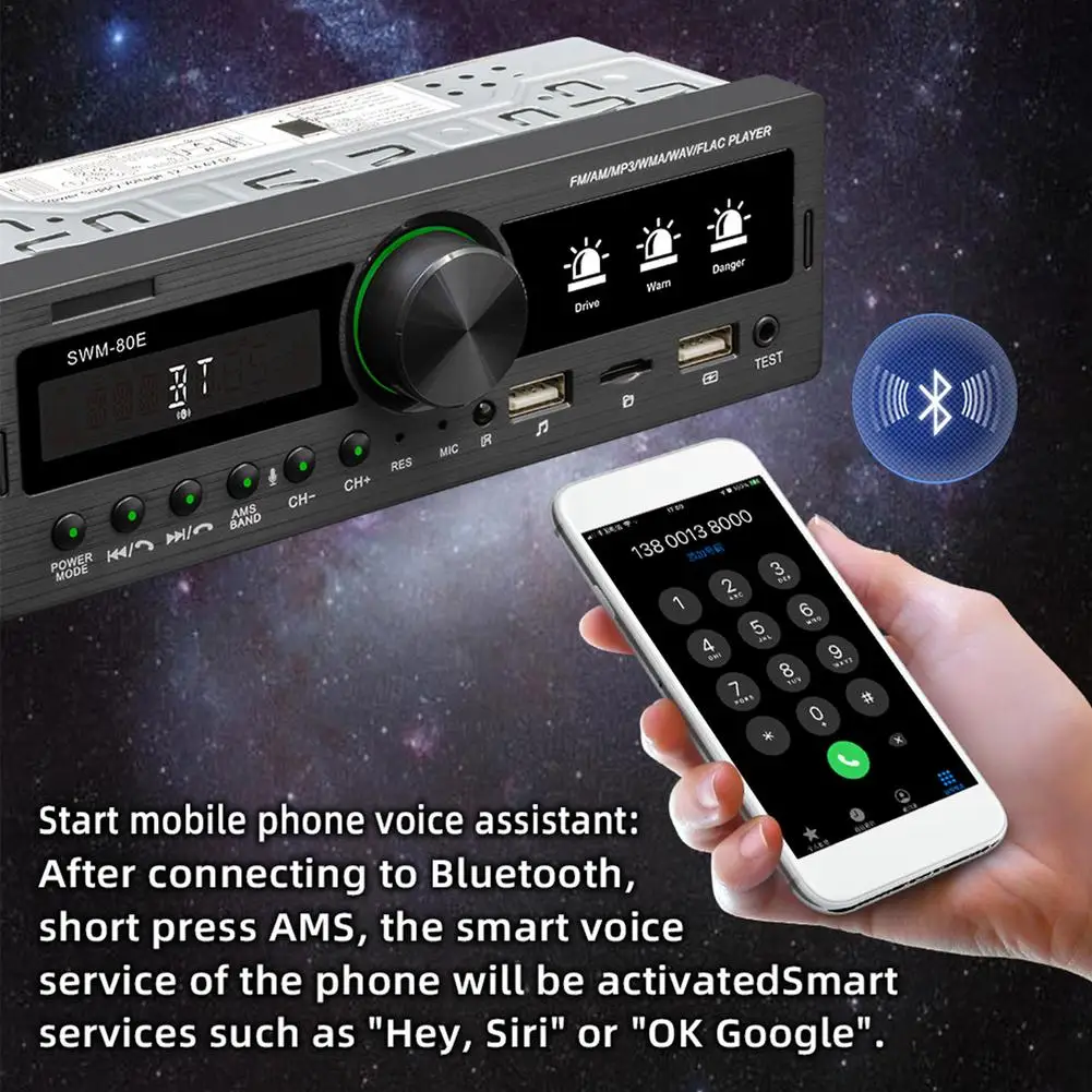 12V 1 Din Car Radio FM AM SWM-80E In-dash Stereo Audio MP3 Player Head Unit Bluetooth Handsfree With Alcohol Testing | Автомобили и