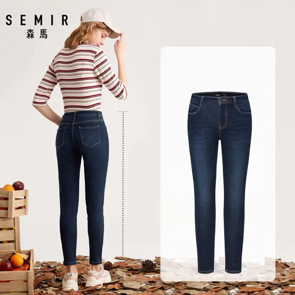 Джинсы Semir женские весенние плотные бархатные узкие брюки из хлопка модные