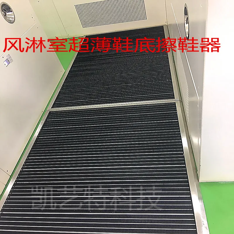 

Sole Cleaning Machine Industrial Hotel Sole Cleaning Machine Household Fantastic Shoes Cleaning Product Automatic Shoe Shiner