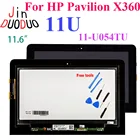ЖК-дисплей 11,6 ''для HP Pavilion X360 11U 11-U 11-U054TU, сенсорный экран, цифровой дигитайзер в сборе, замена