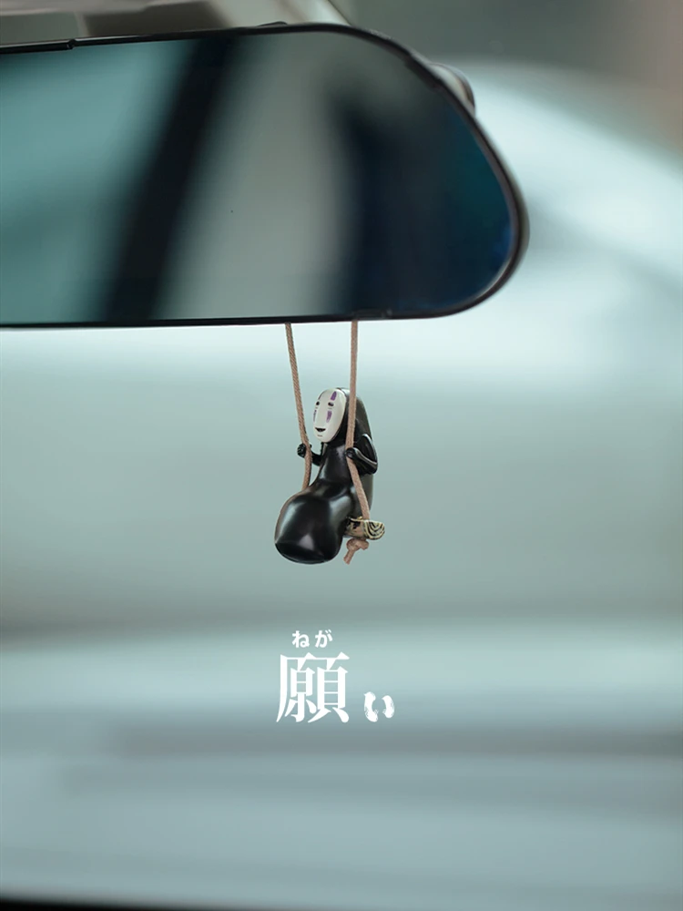 1 шт. Миядзаки Jun Безликий человек качели Автомобильная подвесная модель