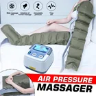 Компрессионный Массажер с 8 пневматическими камерами, вибрация, инфракрасная терапия, многофункциональные, для ног, рук, талии, пневматические обертки для расслабления и облегчения боли