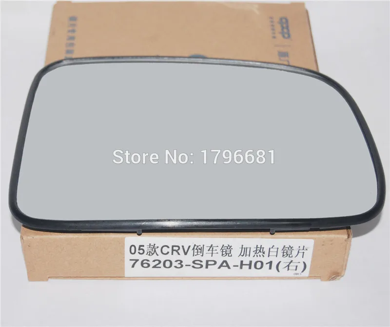 Зеркало заднего вида CAPQX с подогревом стекло для HONDA CRV RD5 RD7 2002 2003 2004 2005 2006|mirror