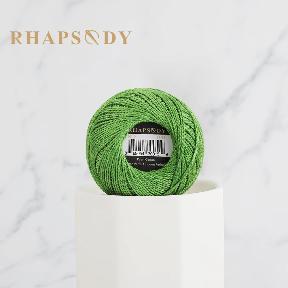 Rhapsody Премиум качество Размер #8 жемчужная хлопковая нить вышивка крючком 86 ярдов