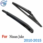 Набор стеклоочистителей для Nissan Juke 2010-2015, 12 дюймов, комплект стеклоочистителей для лобового стекла, заднего стекла