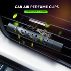 Новые Элегантные воздушные духи для Dodge ram Caliber Journey Nitro durango автомобильные аксессуары