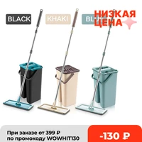 new 46 cloth 360 rotating mops cloth avoid hand washing squeeze automatic bucket cleaning kitchen wooden floor household tools