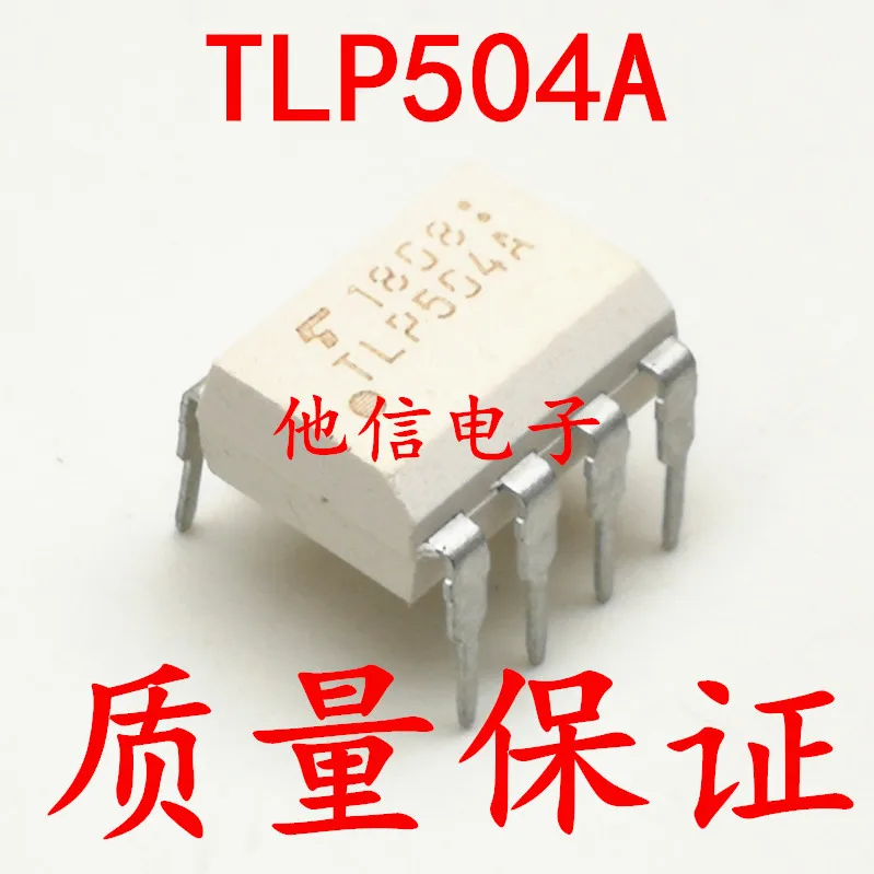 

20 шт./лот TLP504A DIP-8