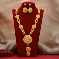 gold color jewelry sets for women african bridal wedding gifts party necklace bracelet earrings ring set saudi arabia jewellery