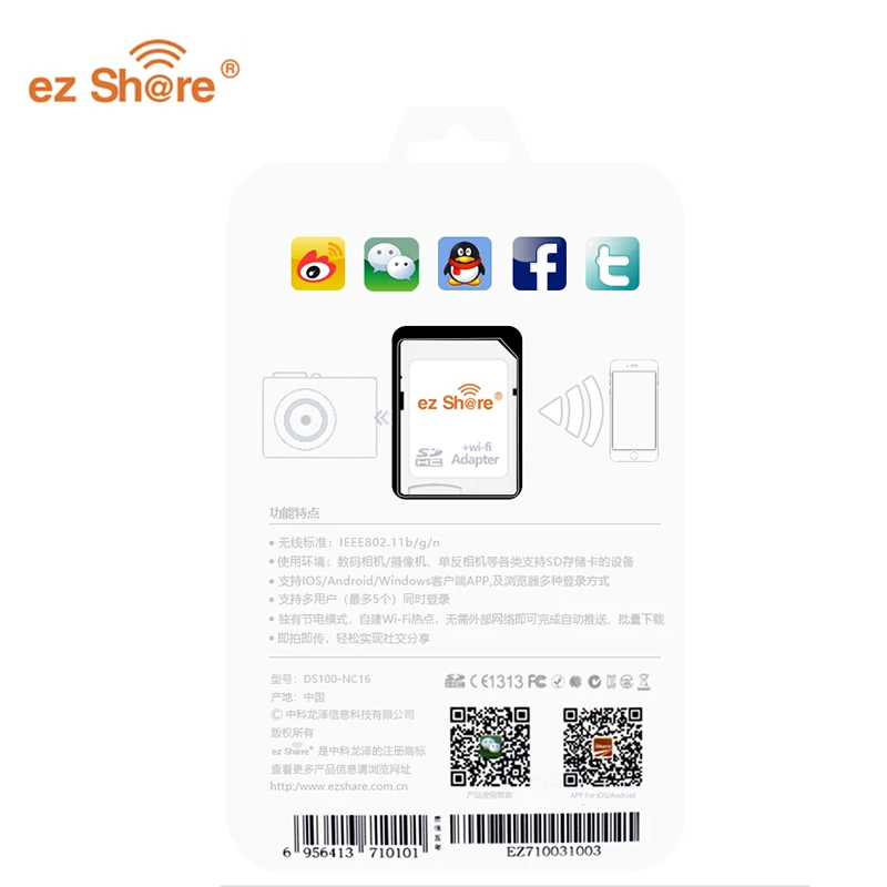 Ezshare беспроводной wifi адаптер + sandisk Ultra 16 ГБ 32 класс 10 microsd Беспроводная TF карта Micro SD