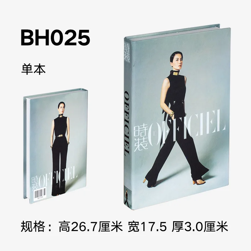 

Modern Simulation Fashion Book Home Decor Club Hotel Model Room Study Soft Fake Book Decoration For Women's Living Room